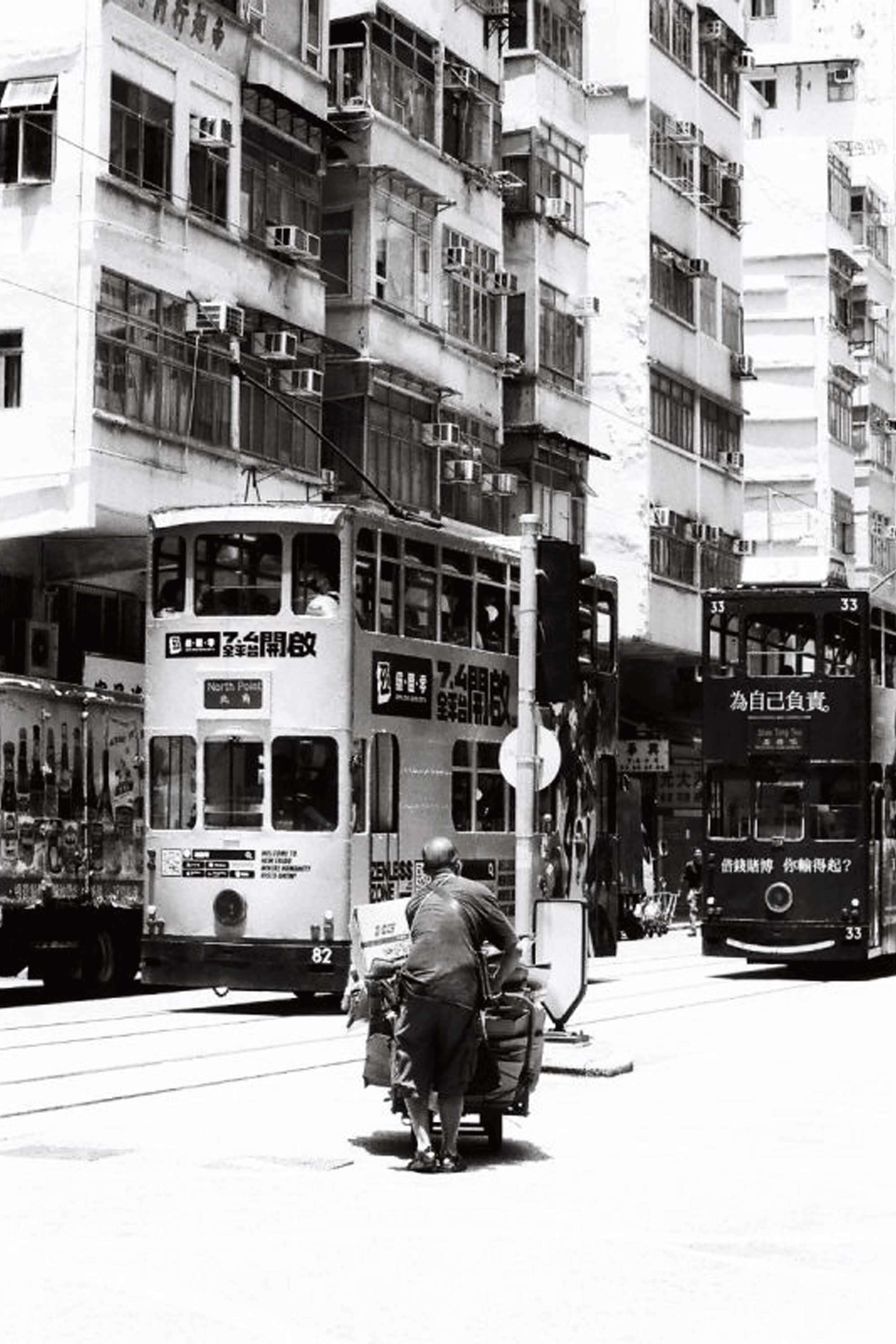 Pellicule argentique Multicolore