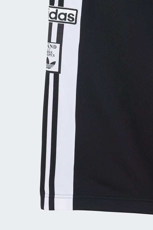 ADIDAS Pantalon de survêtement Noir