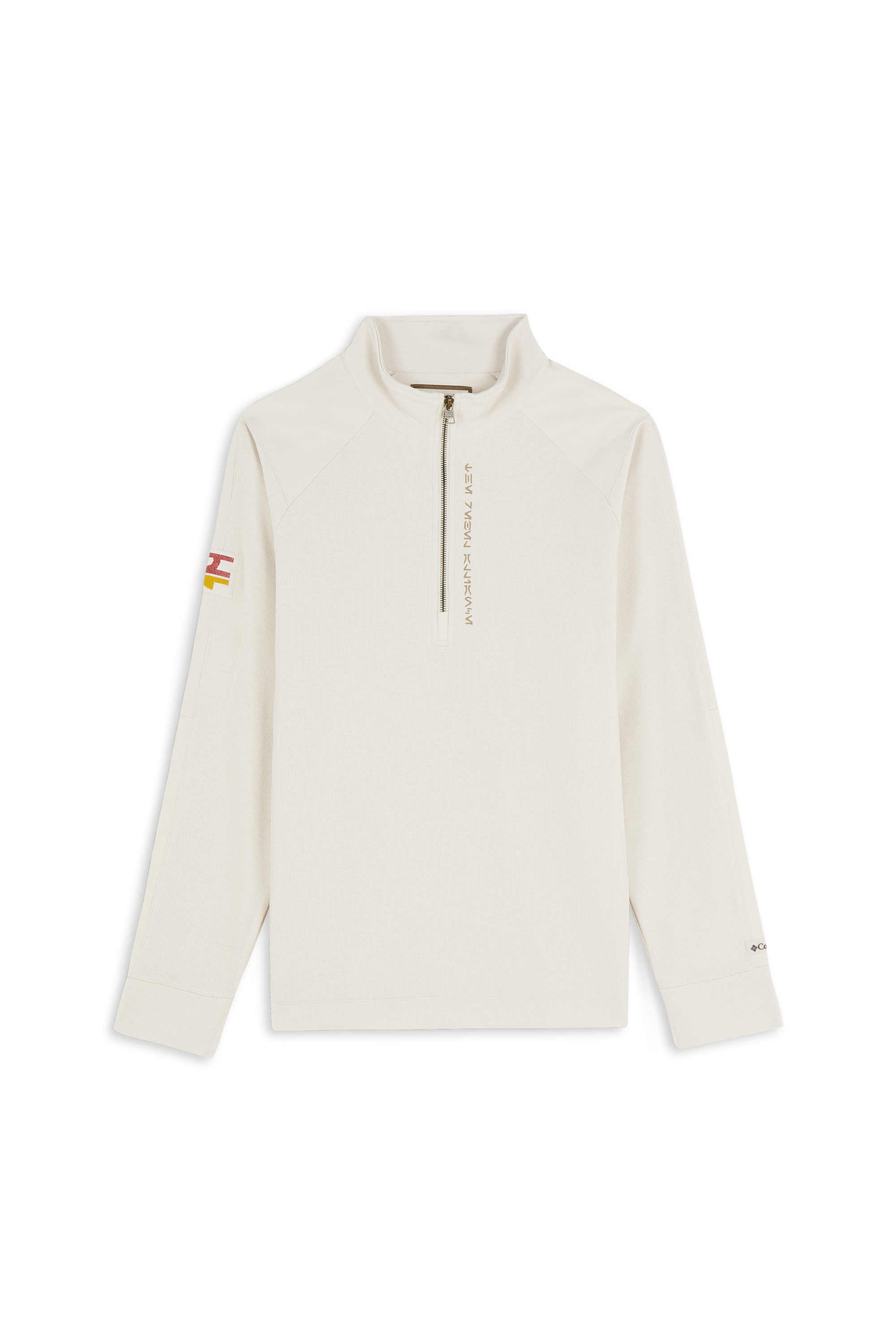 Sweatshirt COLUMBIA Beige