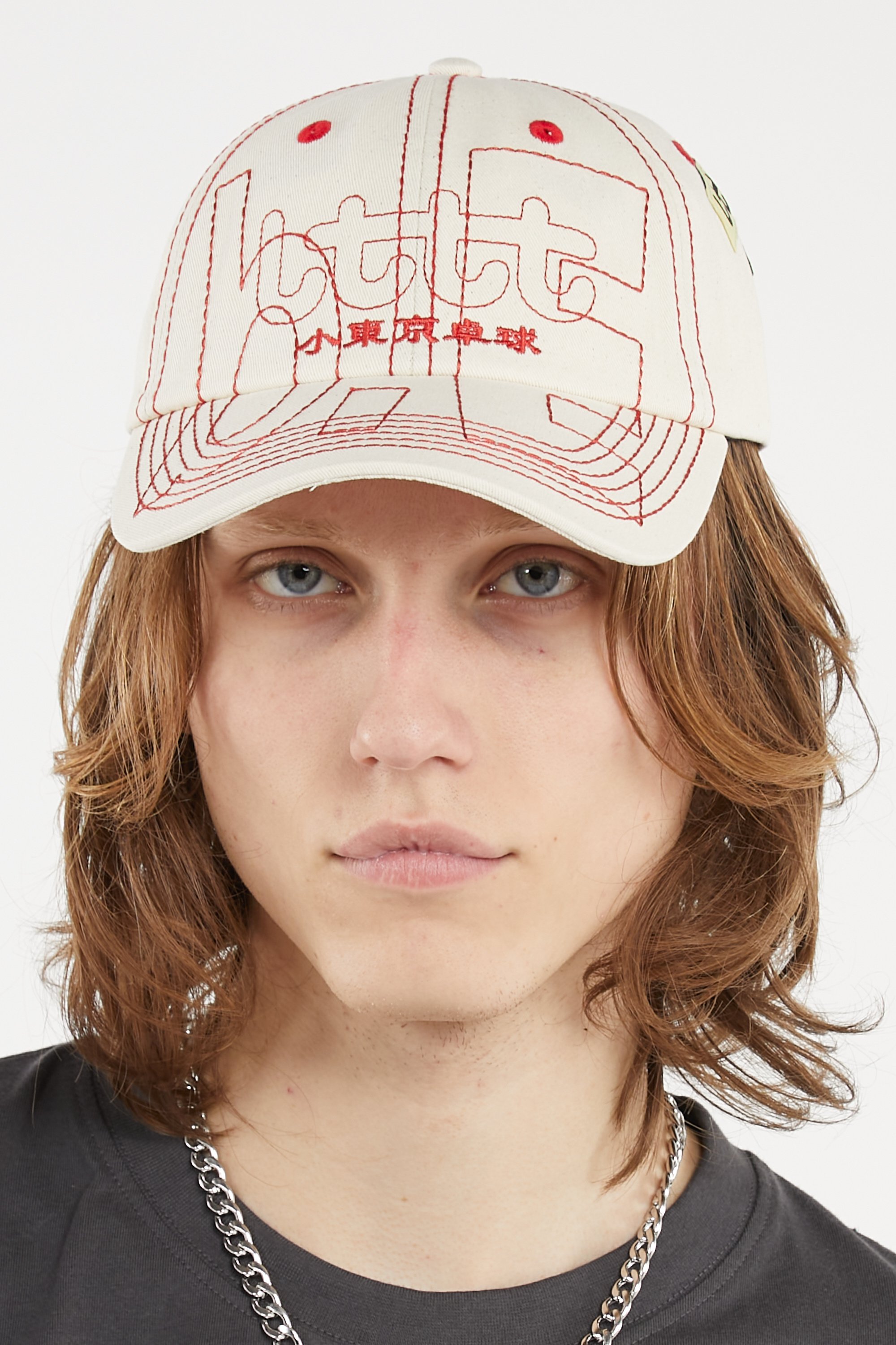 Casquette BEAUTIFUL Beige