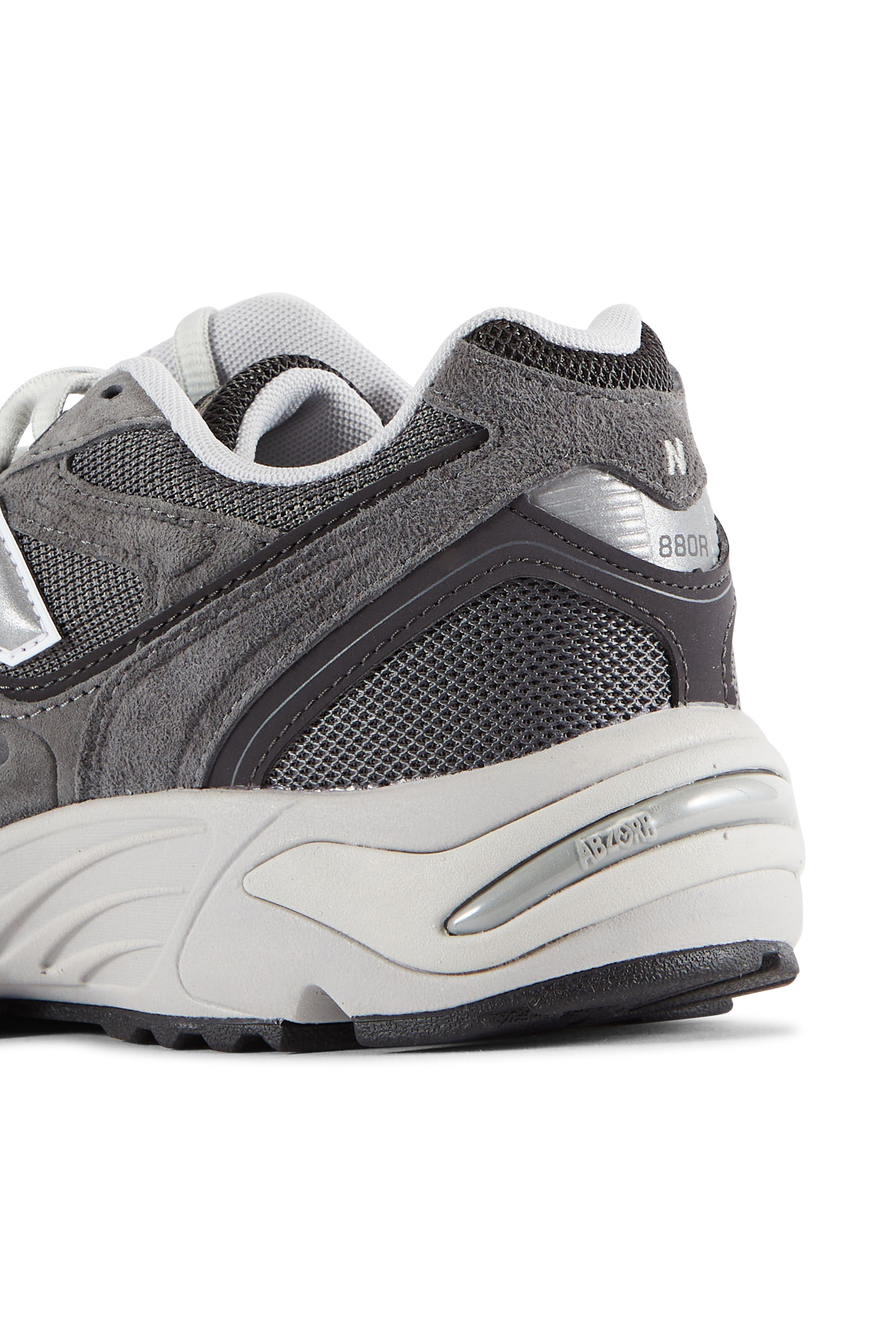 Baskets | Gris NEW BALANCE Homme
